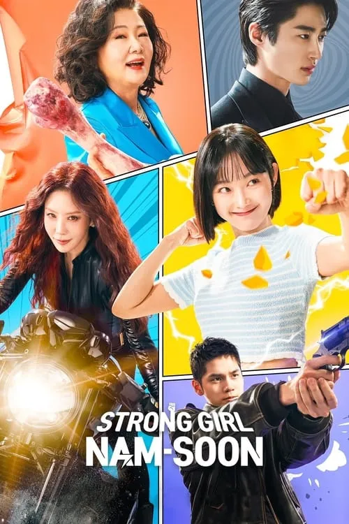 Strong Girl Nam-soon (series)