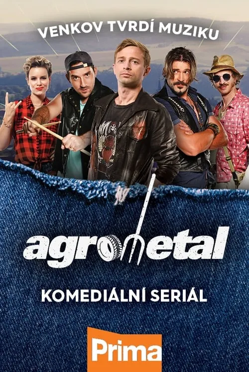 Agrometal (сериал)