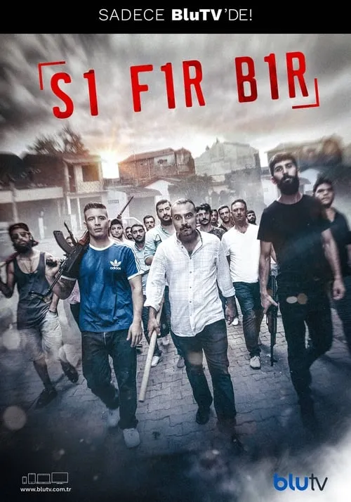 Sıfır Bir (фильм)