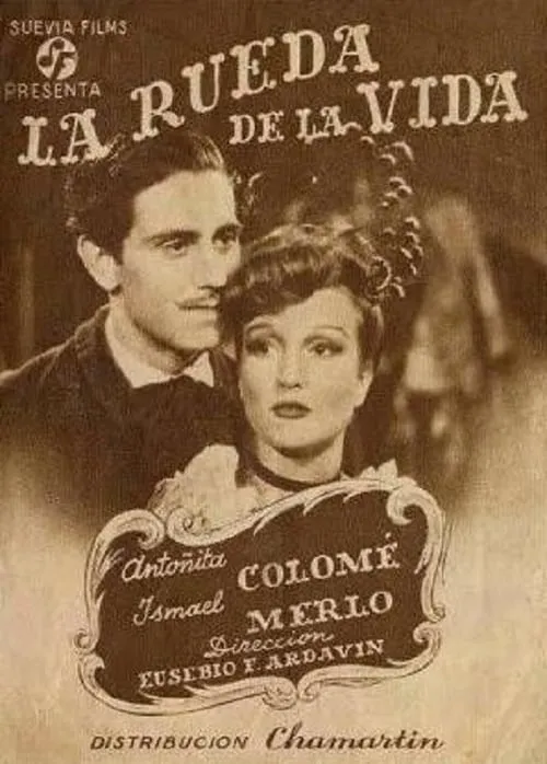 La rueda de la vida (movie)