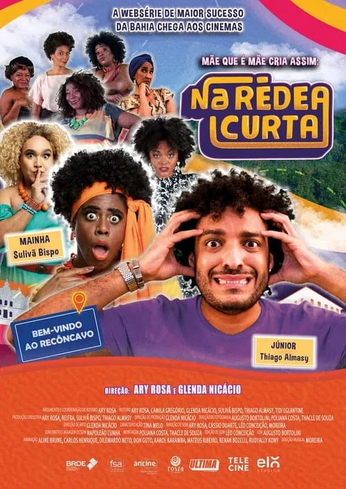 Na Rédea Curta (фильм)