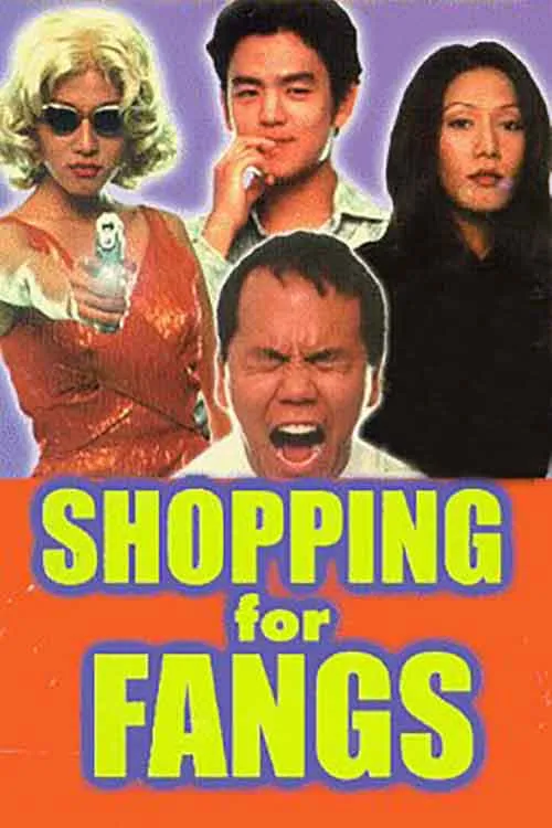 Shopping for Fangs (movie)