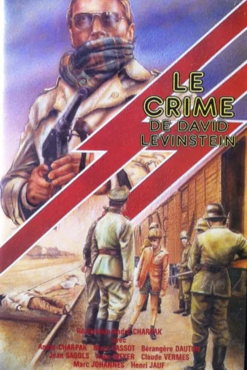 Le crime de David Levinstein (фильм)