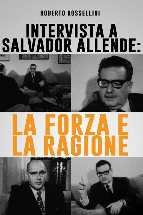 Intervista a Salvatore Allende (фильм)