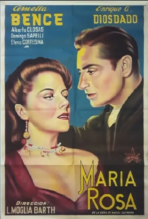 María Rosa (movie)