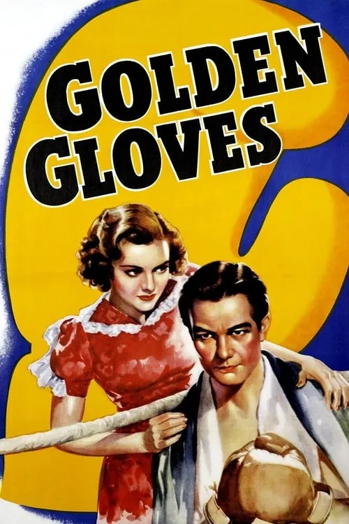 Golden Gloves (фильм)