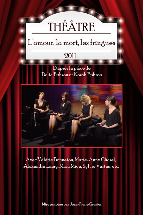 L'Amour, la mort, les fringues (movie)