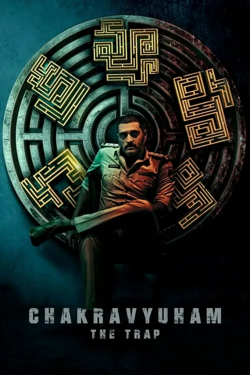 Chakravyuham (movie)