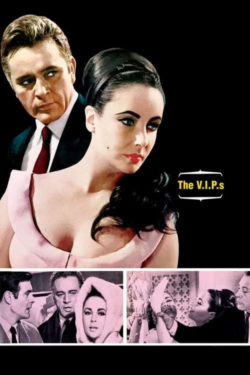 The V.I.P.s (movie)