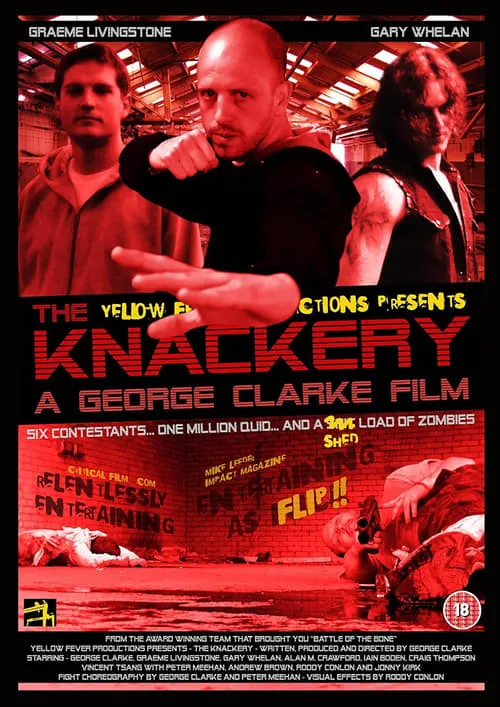 The Knackery (фильм)