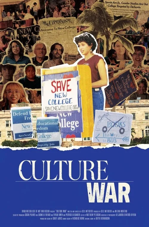 Culture War (фильм)