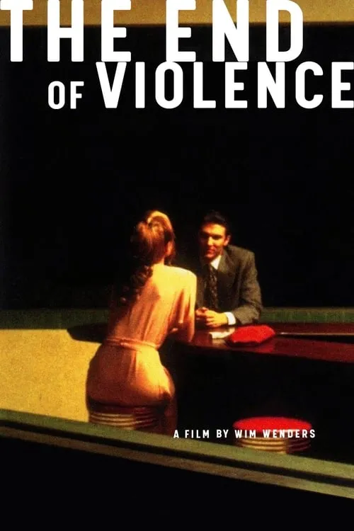 Конец насилия (фильм)