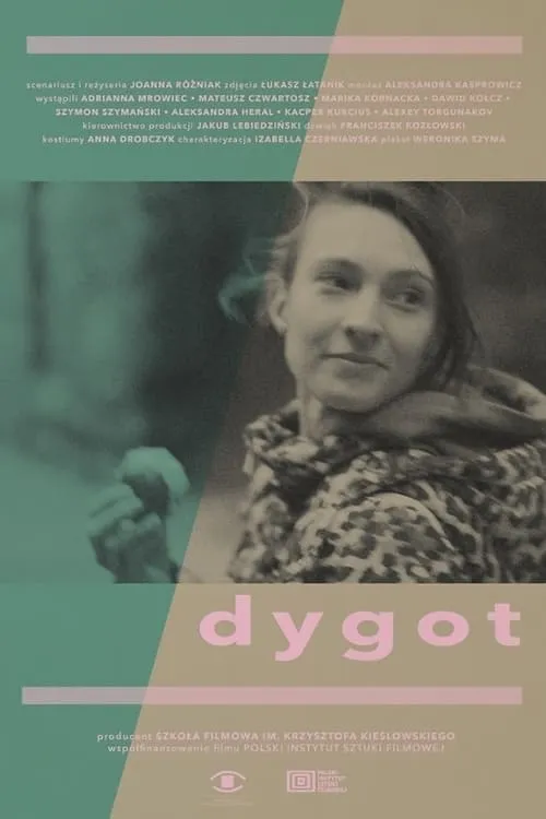 Dygot (фильм)