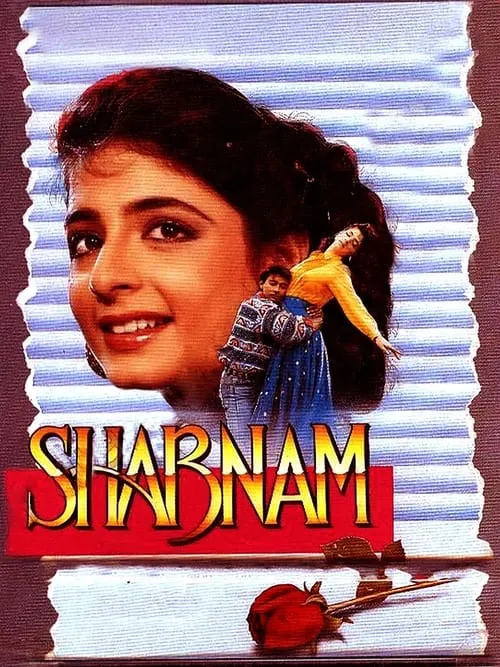 Shabnam (movie)