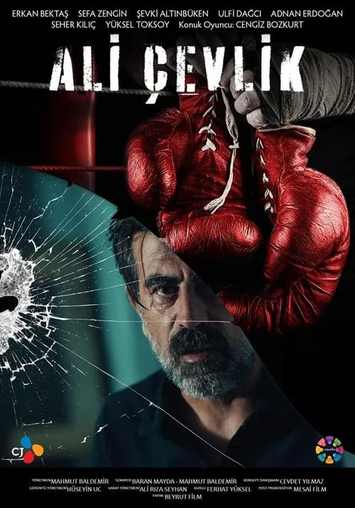 Ali Çevlik (movie)