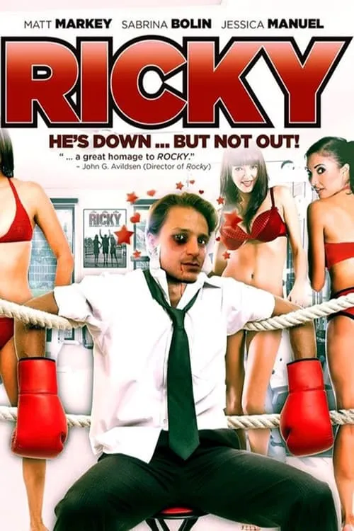 Ricky (movie)