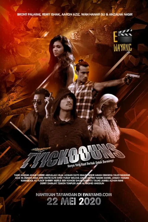 TyIcKooUns (фильм)