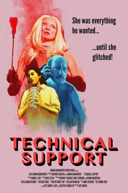 Technical Support (movie)