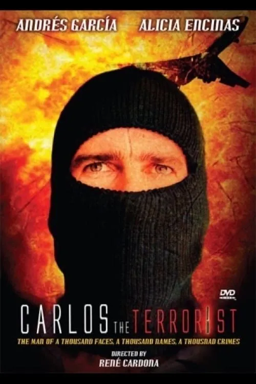 Carlos el terrorista (фильм)