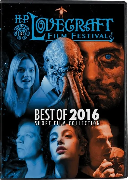 H. P. Lovecraft Film Festival Best of 2016 (фильм)