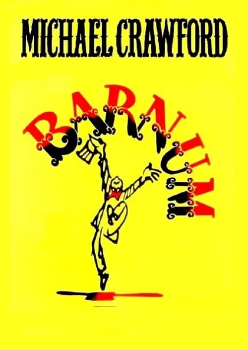 Barnum (фильм)