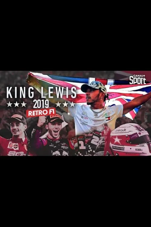 Rétro F1 2019 :  King Lewis (фильм)