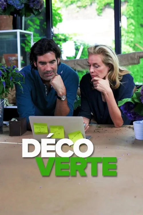 HomeGrown Makeover with Frederique and Carter (сериал)