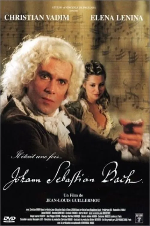 Il était une fois Jean-Sébastien Bach (фильм)