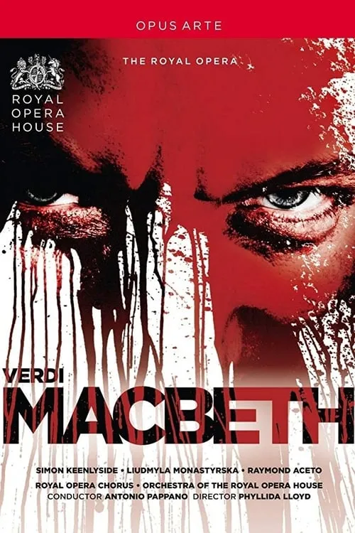 MacBeth (фильм)