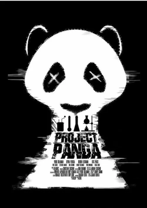 Project Panda (фильм)