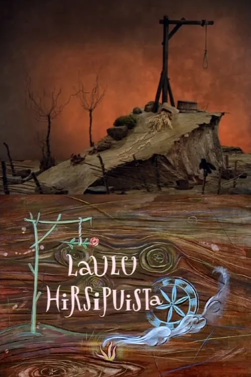 Laulu hirsipuista (фильм)