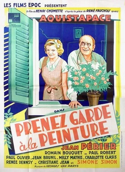 Prenez garde à la peinture (фильм)