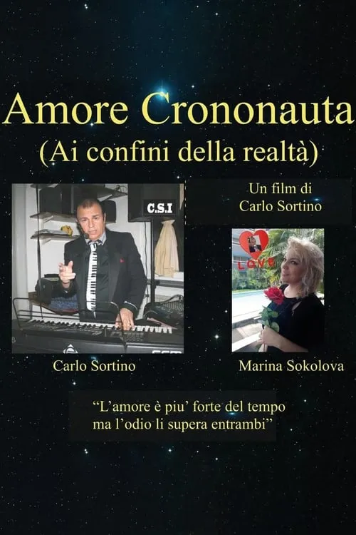 Amore Crononauta (movie)