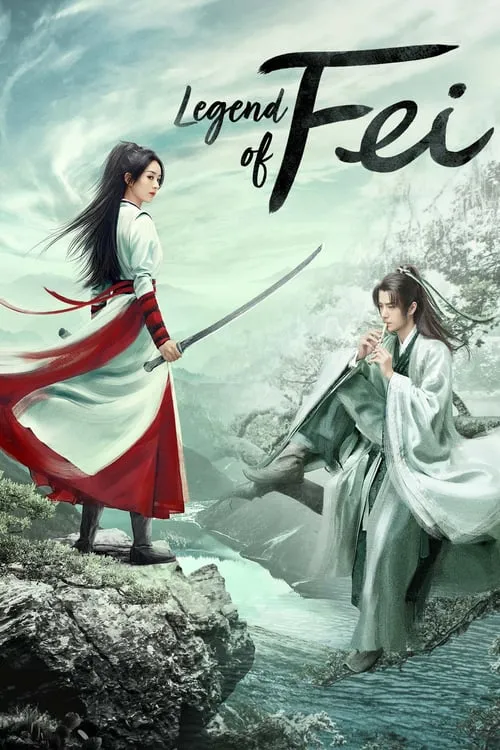 Legend of Fei (series)