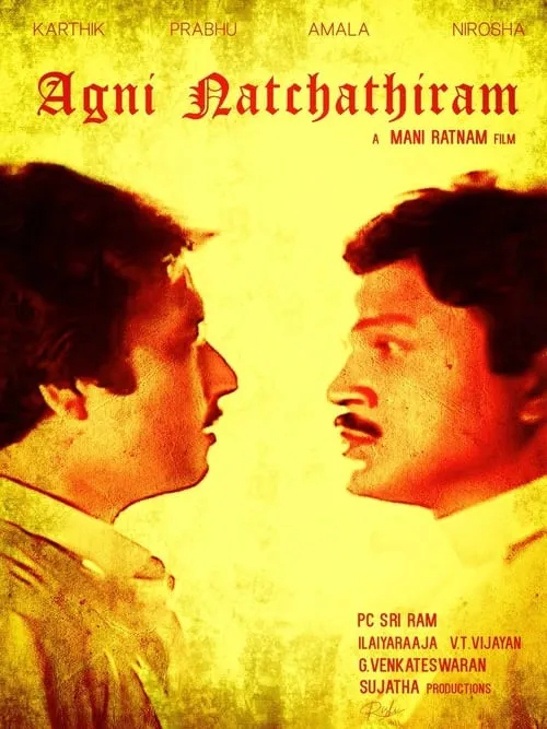 Agni Natchathiram (movie)