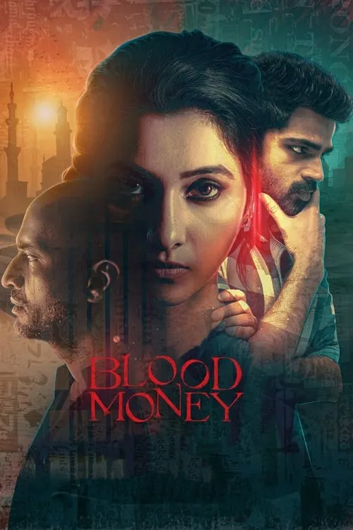 Blood Money (movie)