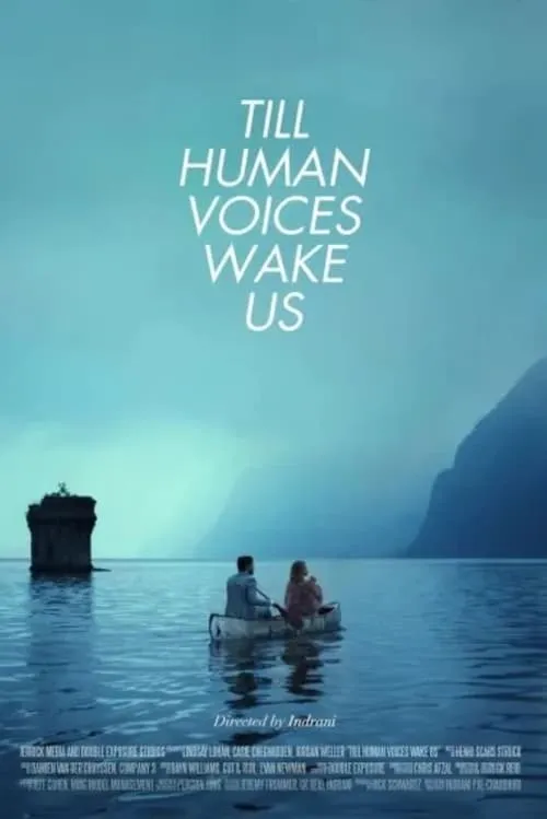 Till Human Voices Wake Us (фильм)