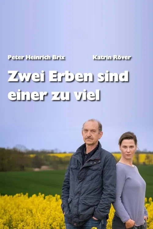 Zwei Erben sind einer zu viel (фильм)