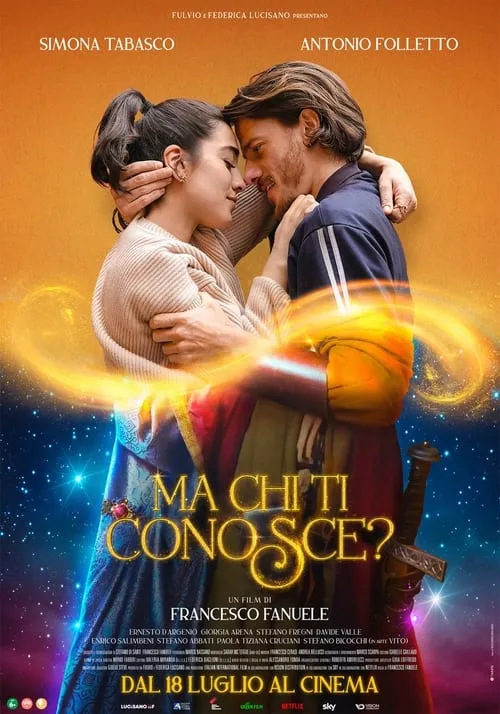 Ma chi ti conosce? (movie)