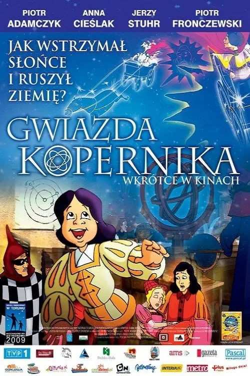 Gwiazda Kopernika (фильм)