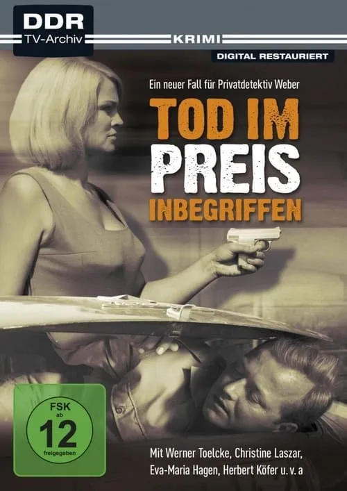 Tod im Preis inbegriffen (movie)