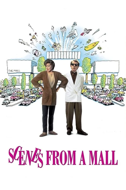 Scenes from a Mall (movie)