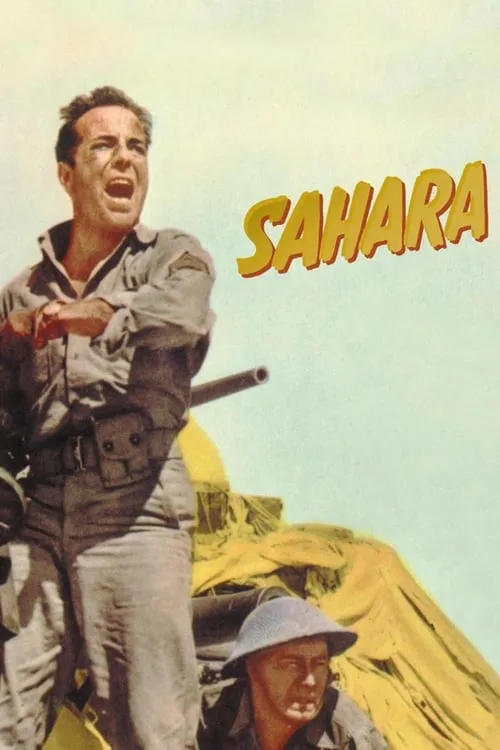 Sahara (movie)