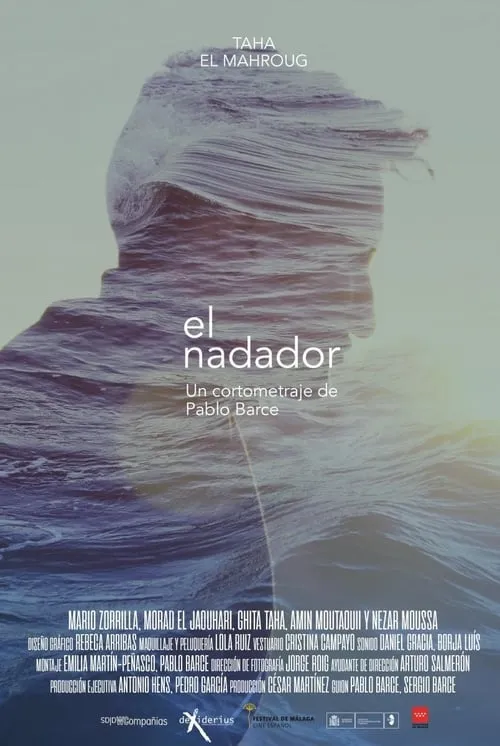 El nadador (фильм)