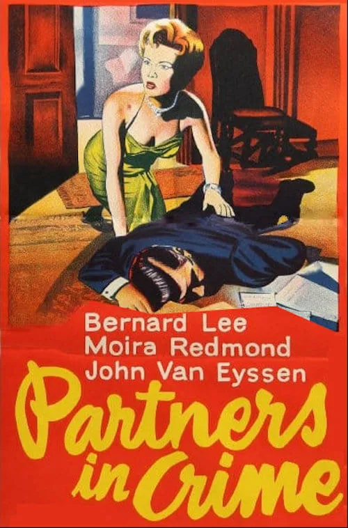 Partners in Crime (movie)