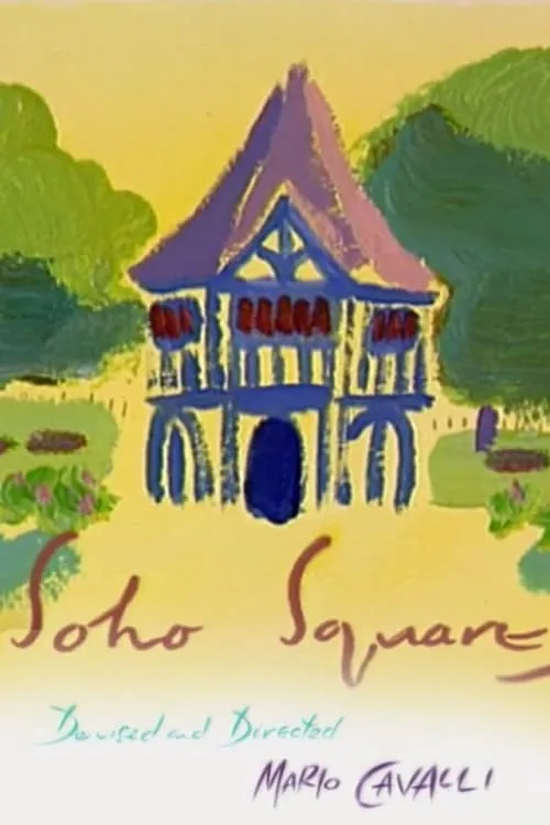 Soho Square (movie)