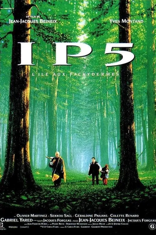 IP5: L'île aux pachydermes (фильм)