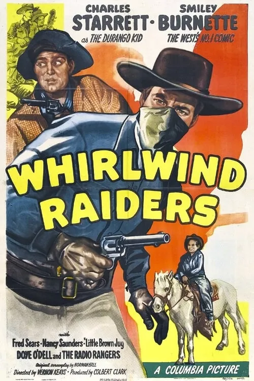 Whirlwind Raiders (фильм)