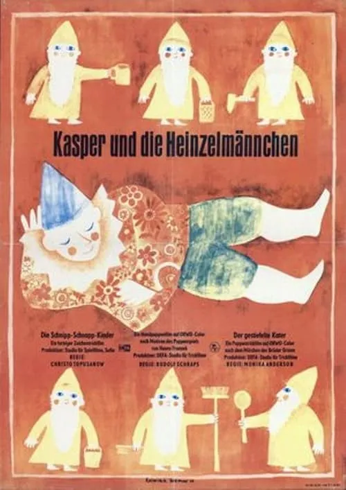 Kasper und die Heinzelmännchen (movie)