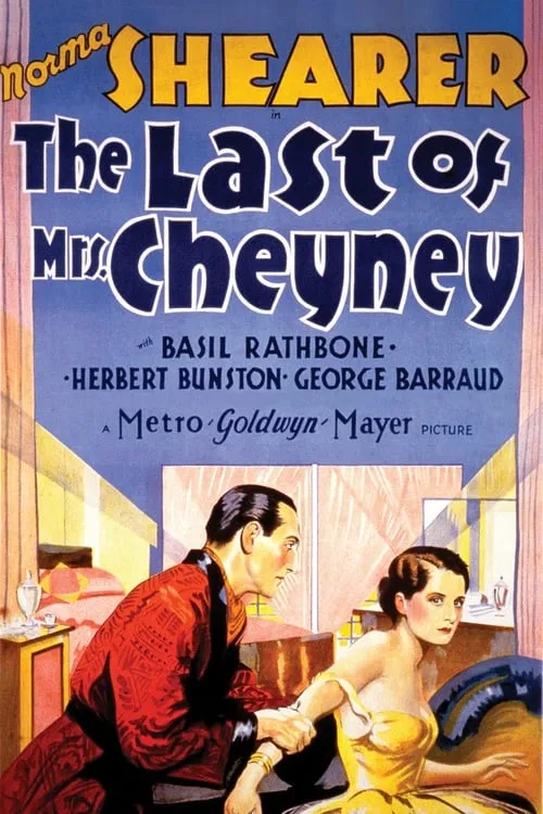 The Last of Mrs. Cheyney (movie)